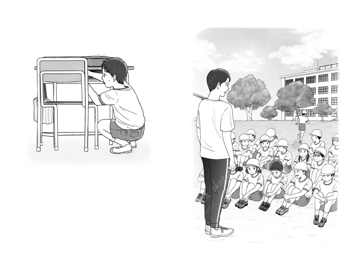 言葉の名探偵になれる　ヨムトレ　高学年編　（株式会社　東洋館出版社）